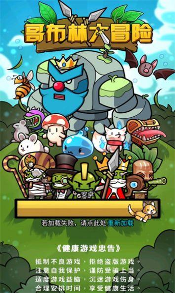 贵州广播电视台2024年公开招聘事业单位工作人员方案