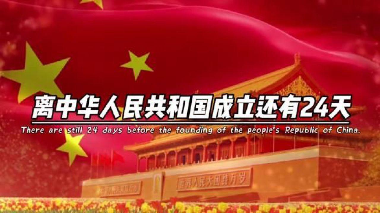 “郑州降雪预报图全黑”冲上热搜,为何全黑?雪有多大?解读来了