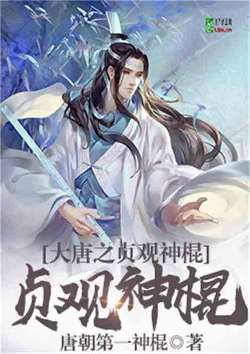 逗小猴开心系列204