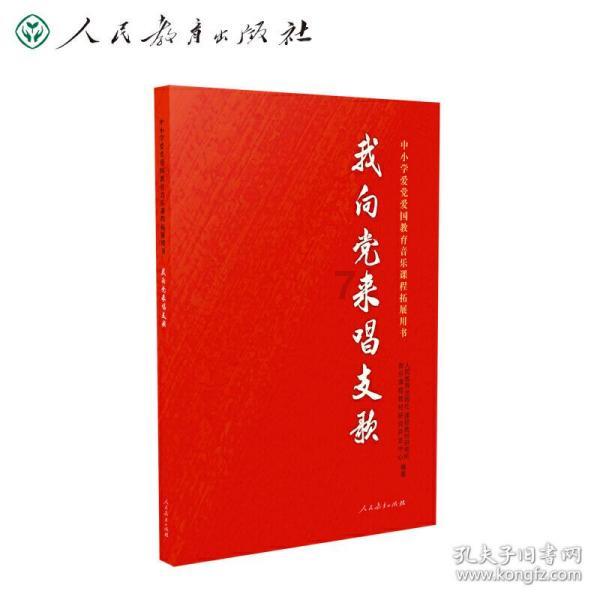 新春赏“梅”景！170多盆“大师级”盆景一次看过瘾